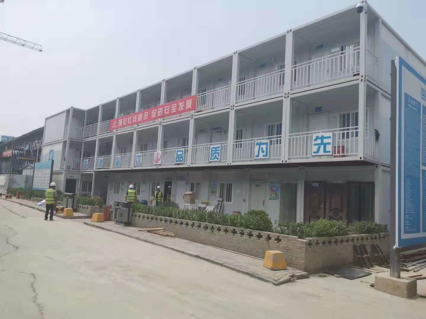 住人集裝箱與出租房比較的優(yōu)缺點(diǎn)