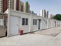 集裝箱宿舍